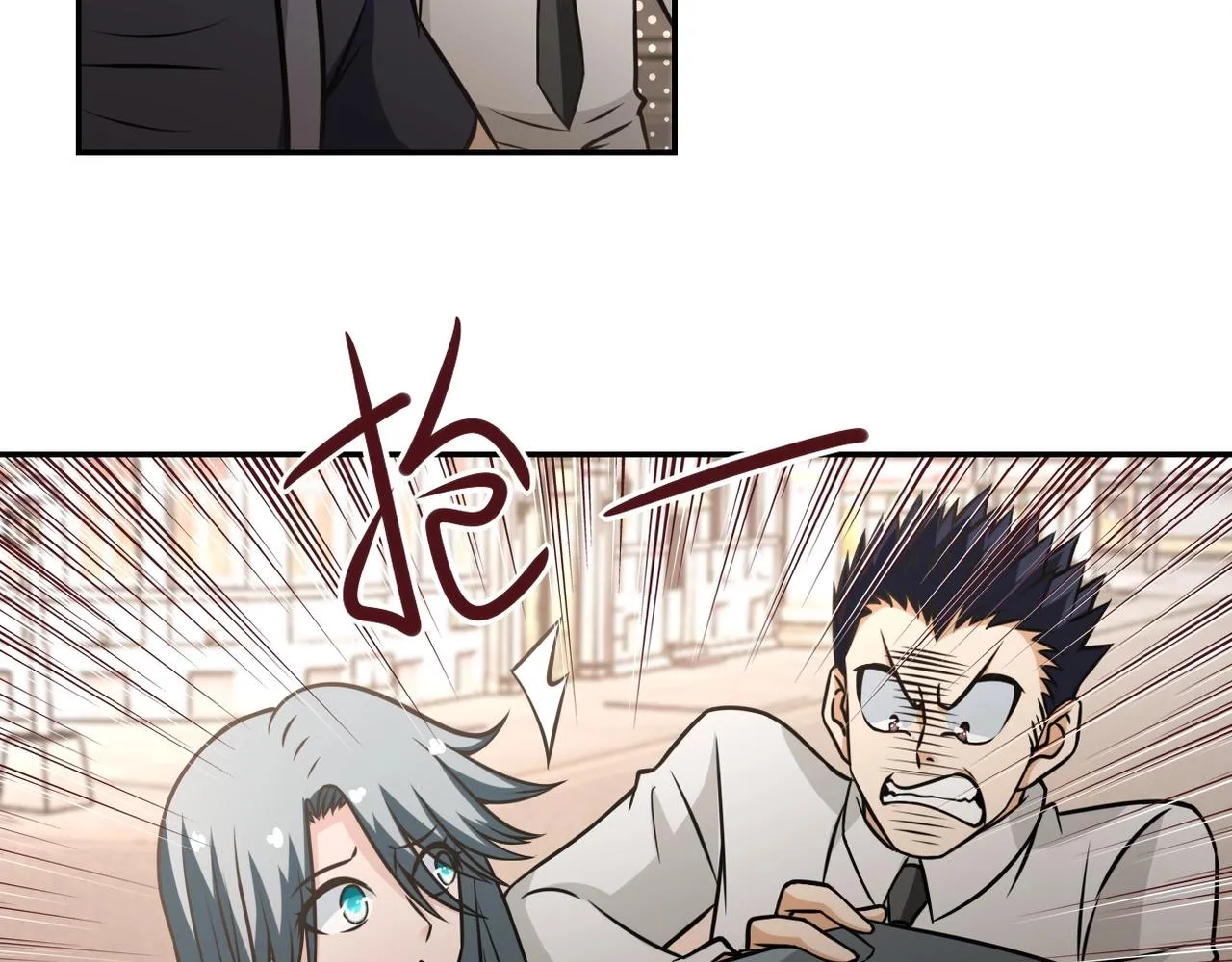 第38话 意料之中的叛变 第67页