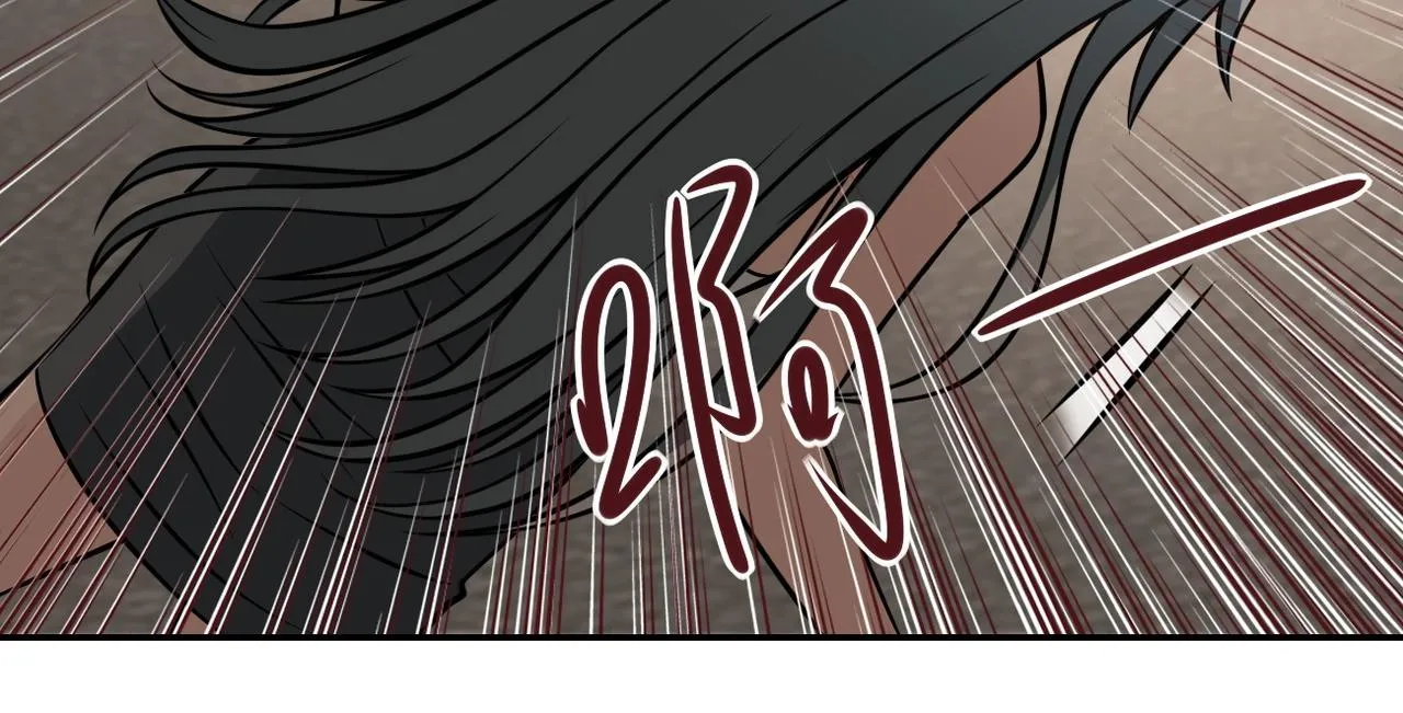 第38话 意料之中的叛变 第70页