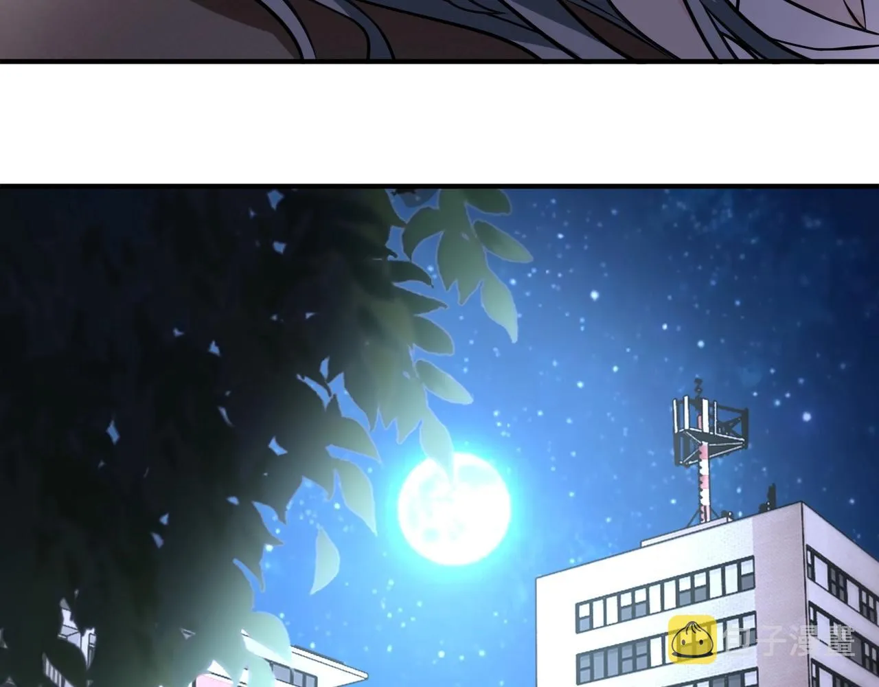 第39话 为她而战 第60页
