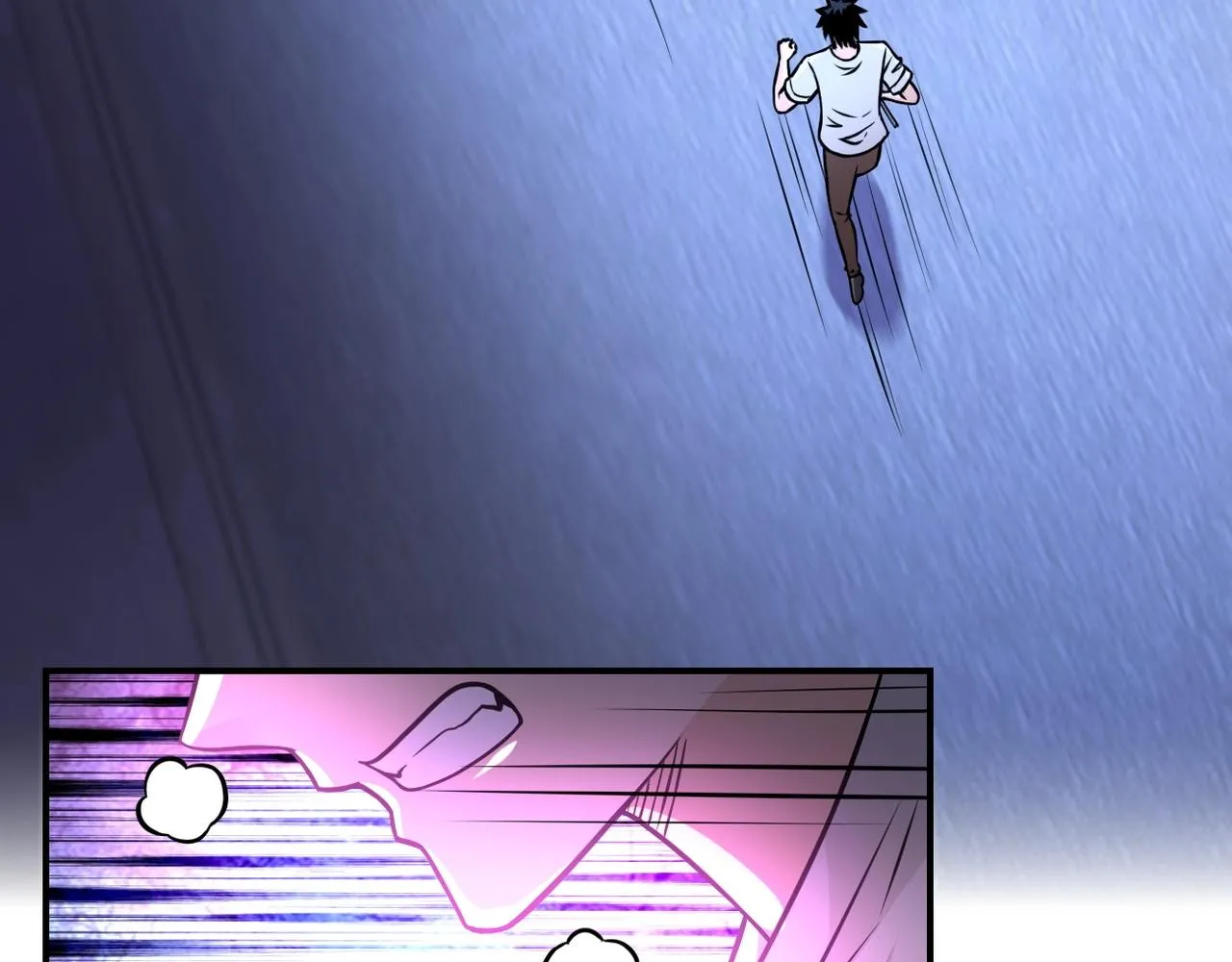 第41话 臭小子？我俩练练？ 第6页