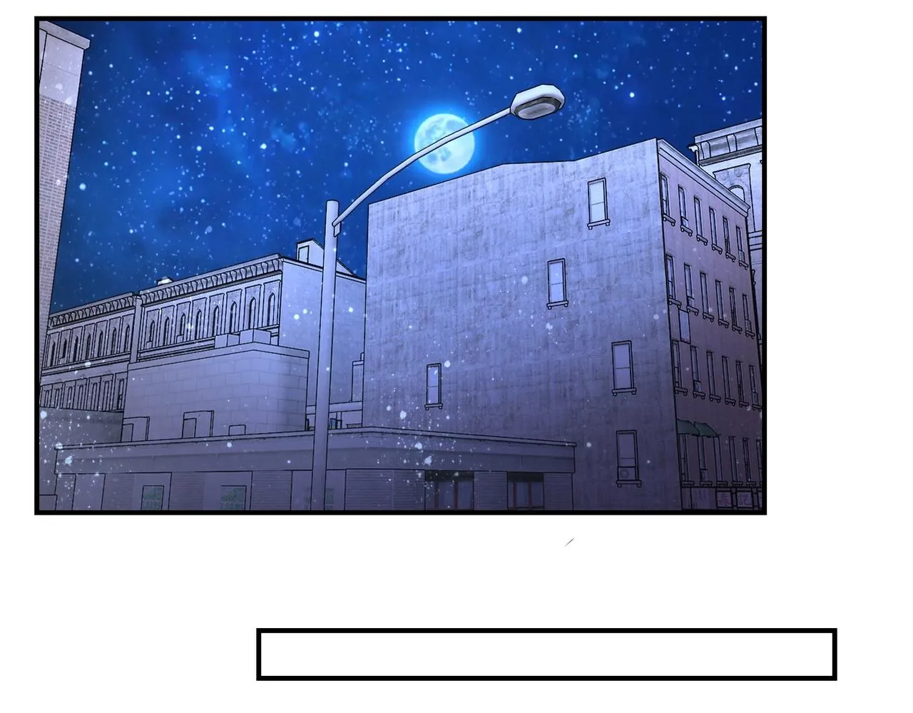 第41话 臭小子？我俩练练？ 第17页