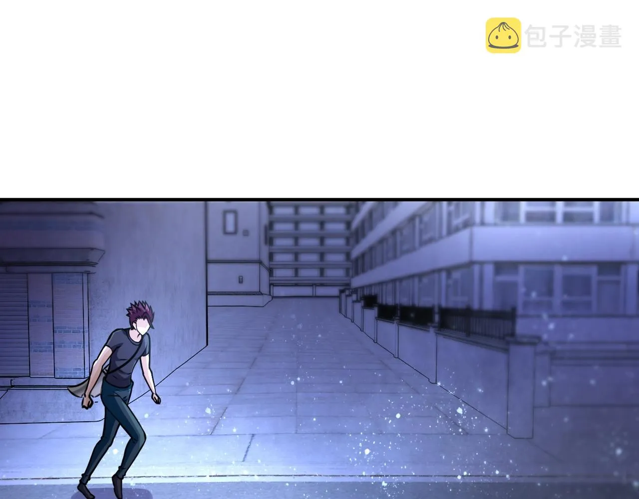 第41话 臭小子？我俩练练？ 第18页