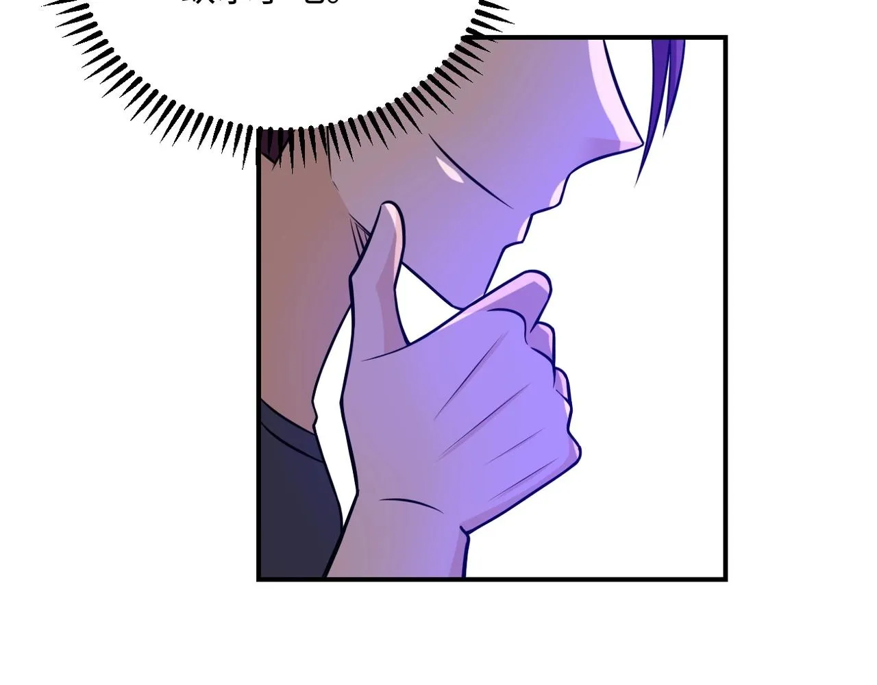 第41话 臭小子？我俩练练？ 第24页