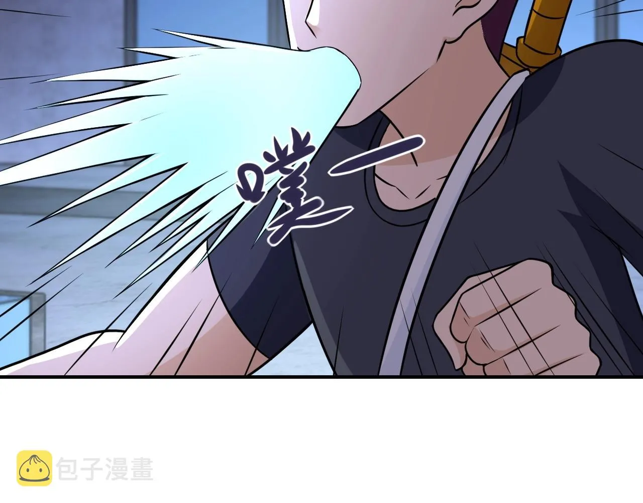 第41话 臭小子？我俩练练？ 第31页