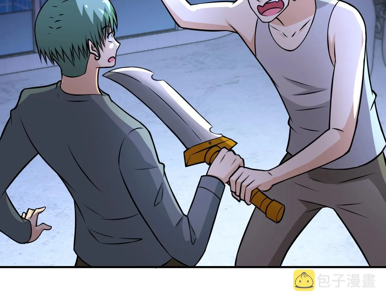 第41话 臭小子？我俩练练？ 第70页