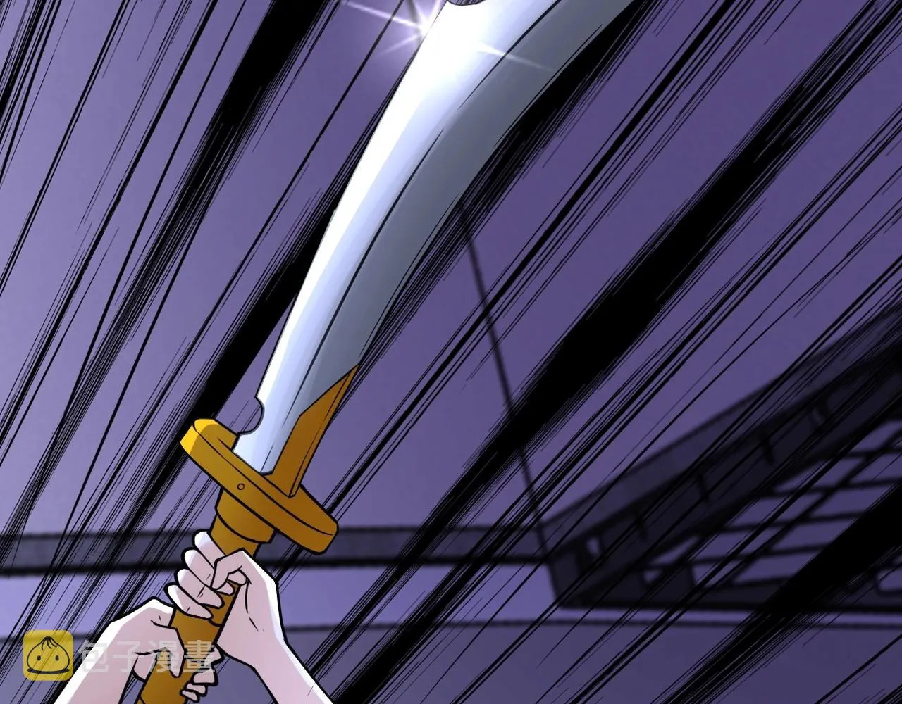 第41话 臭小子？我俩练练？ 第77页