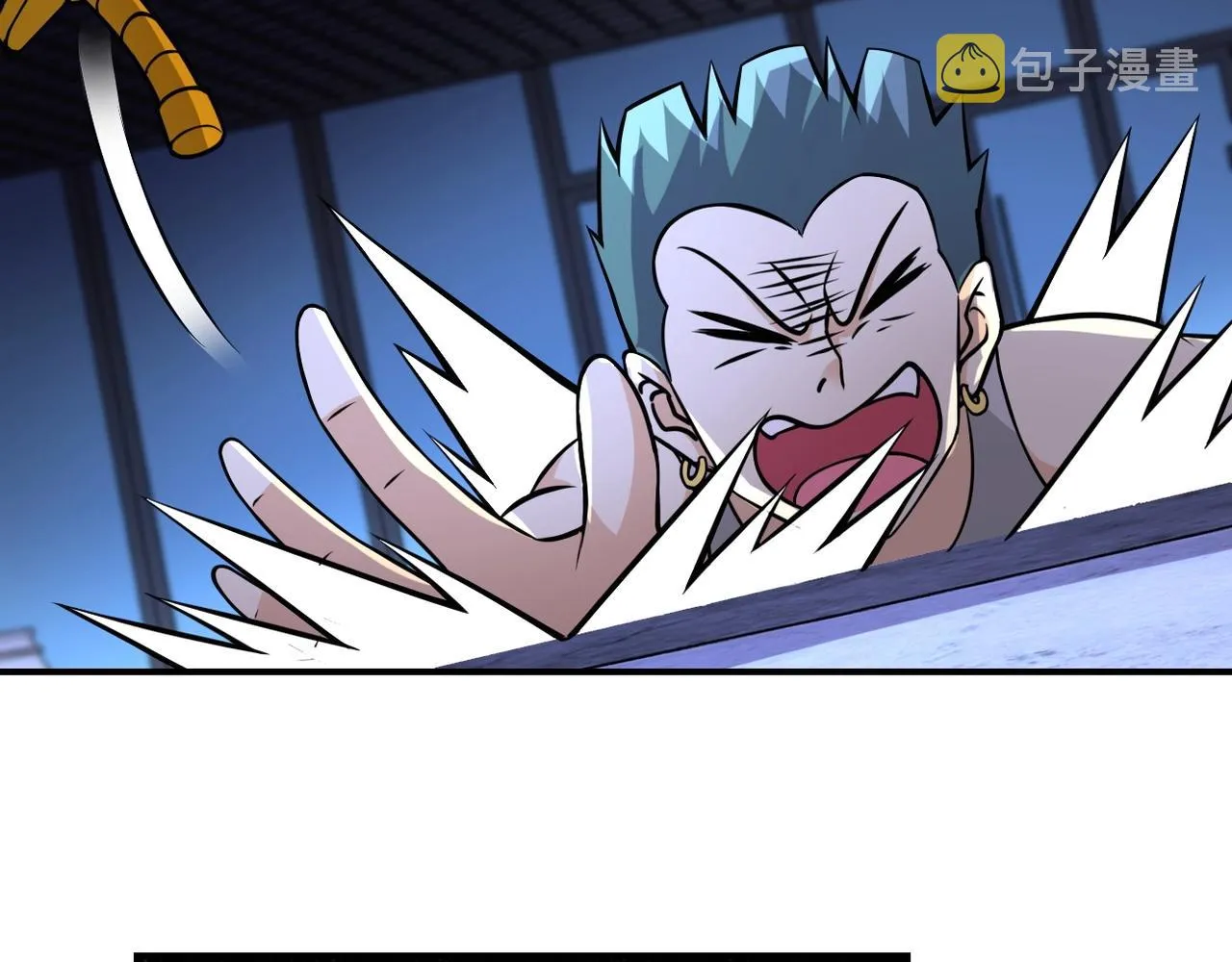 第41话 臭小子？我俩练练？ 第81页