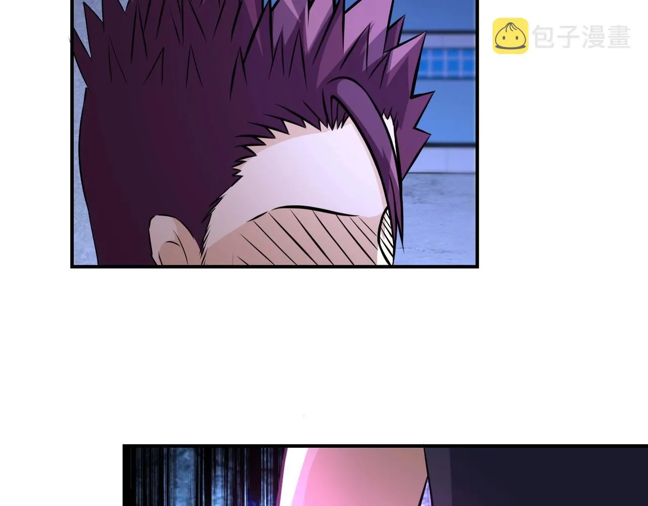 第41话 臭小子？我俩练练？ 第83页