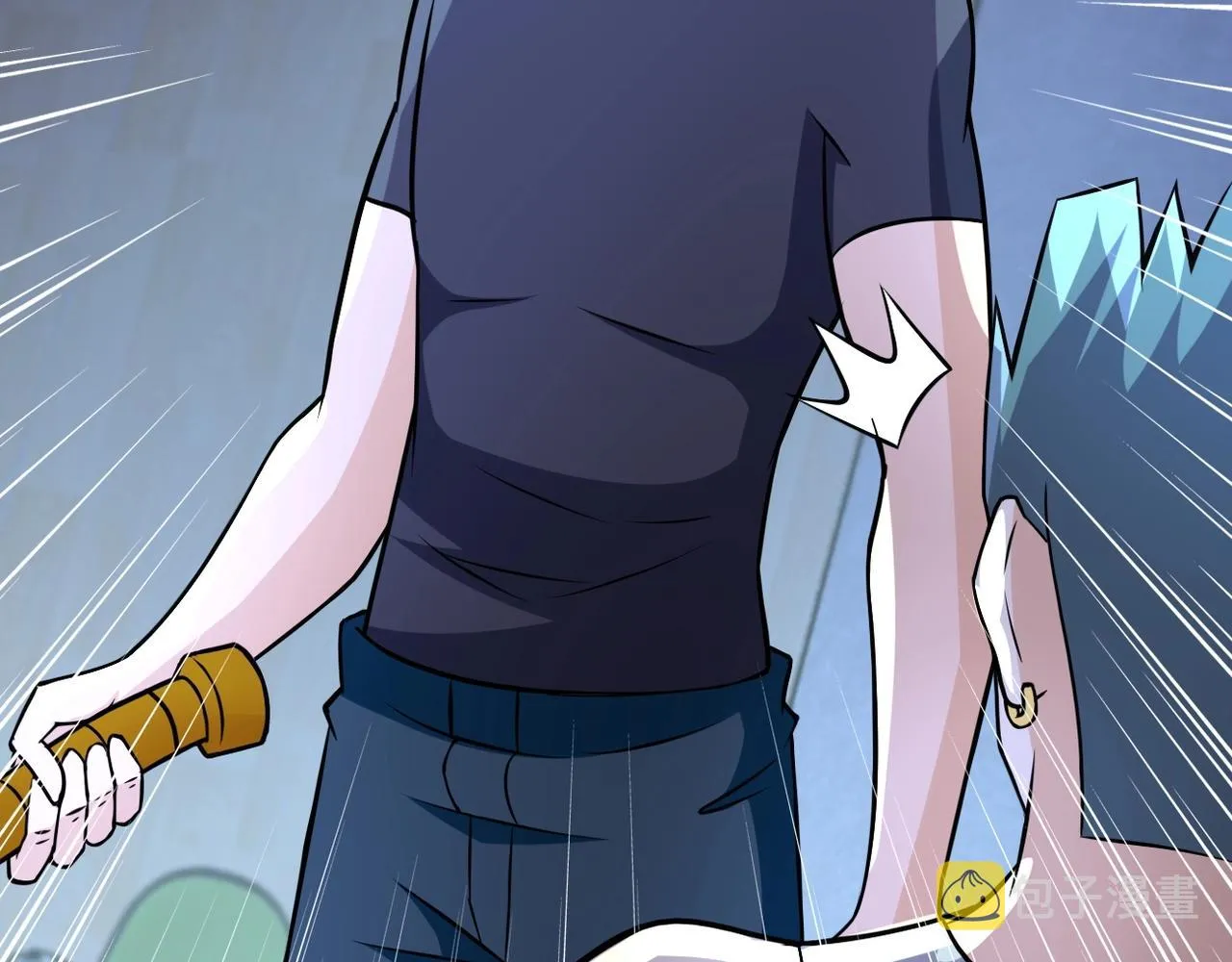 第41话 臭小子？我俩练练？ 第89页