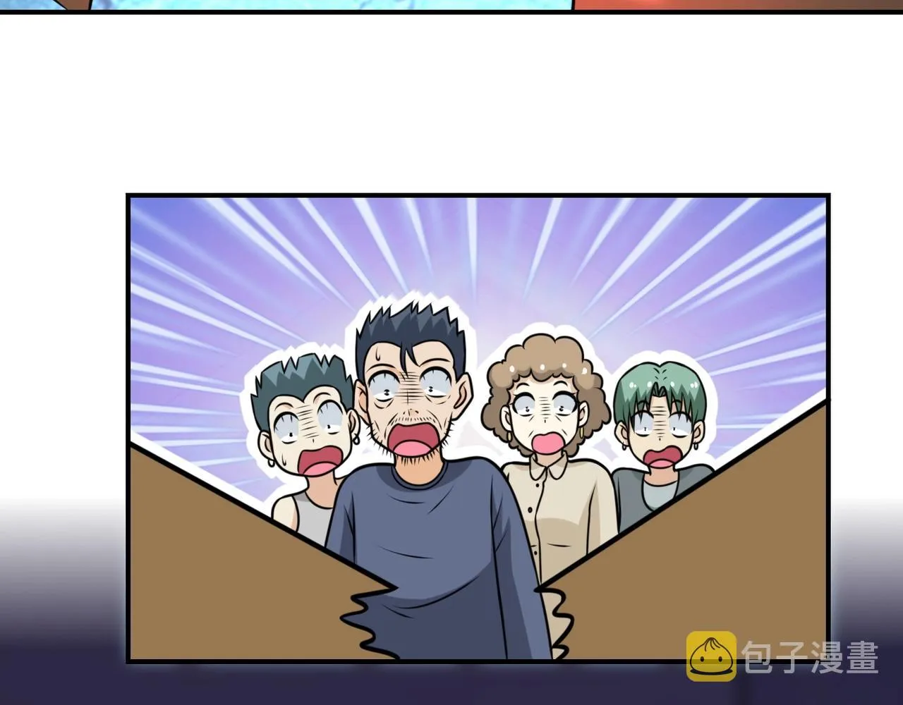第41话 臭小子？我俩练练？ 第101页