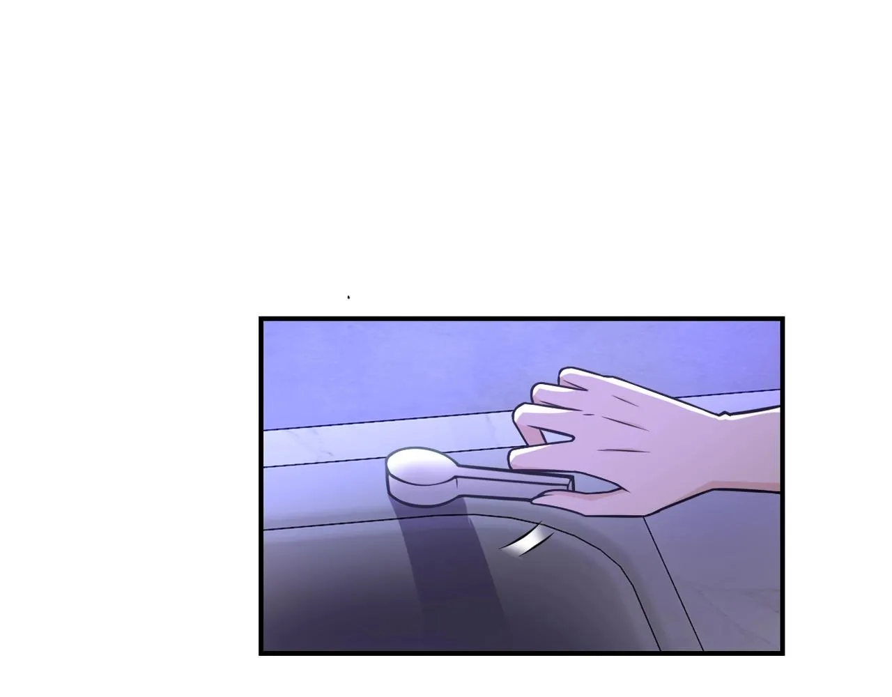 第40话 坑爹系统 第4页