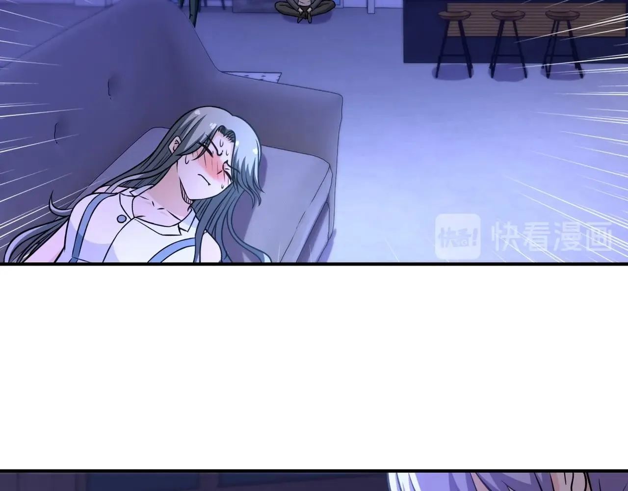 第40话 坑爹系统 第9页