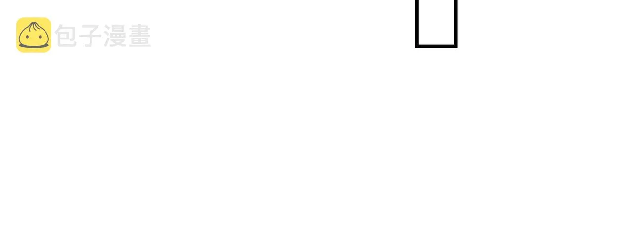第40话 坑爹系统 第19页