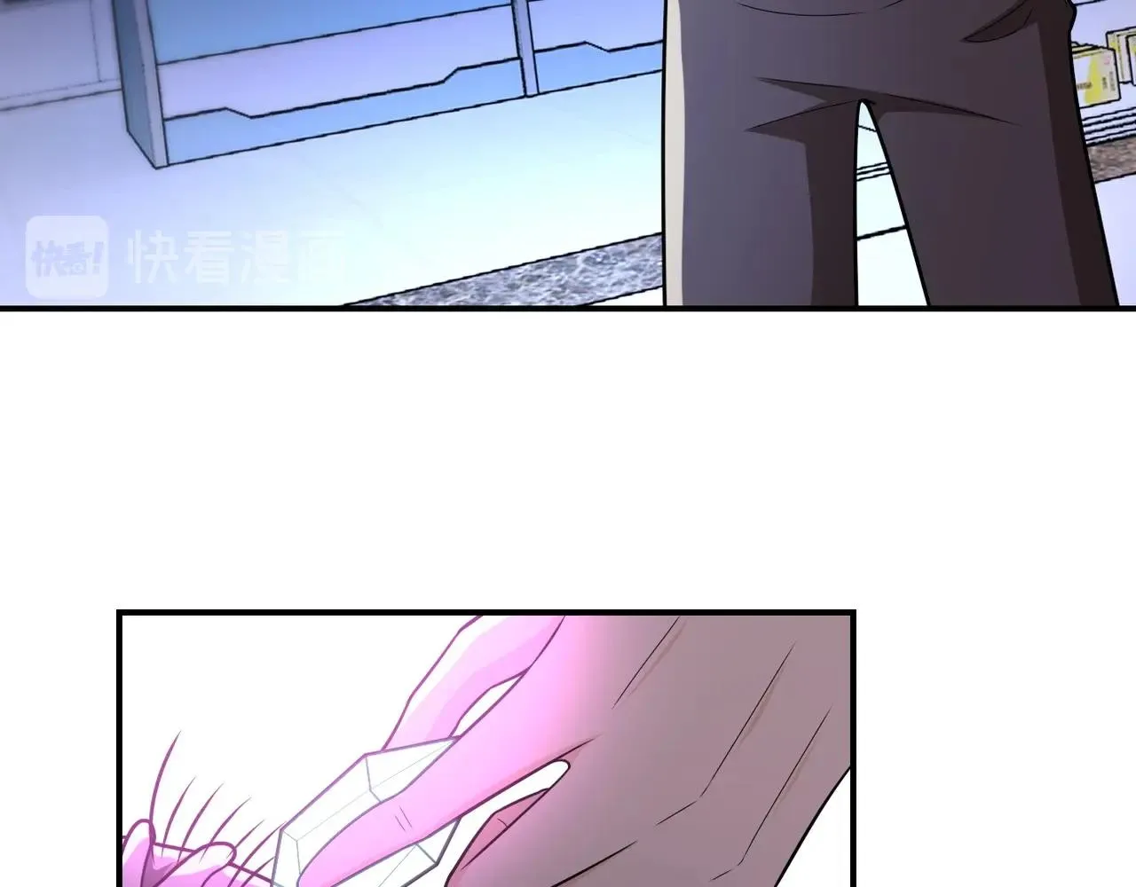 第40话 坑爹系统 第53页