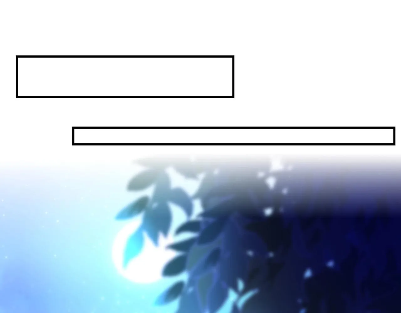 第40话 坑爹系统 第82页