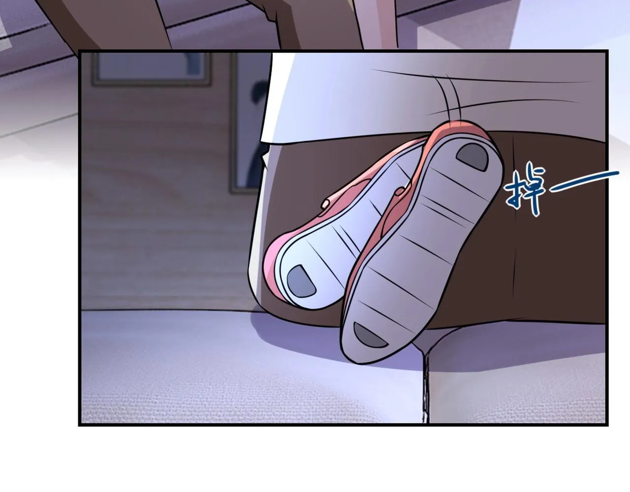 第42话 让你忘了那个她 第86页