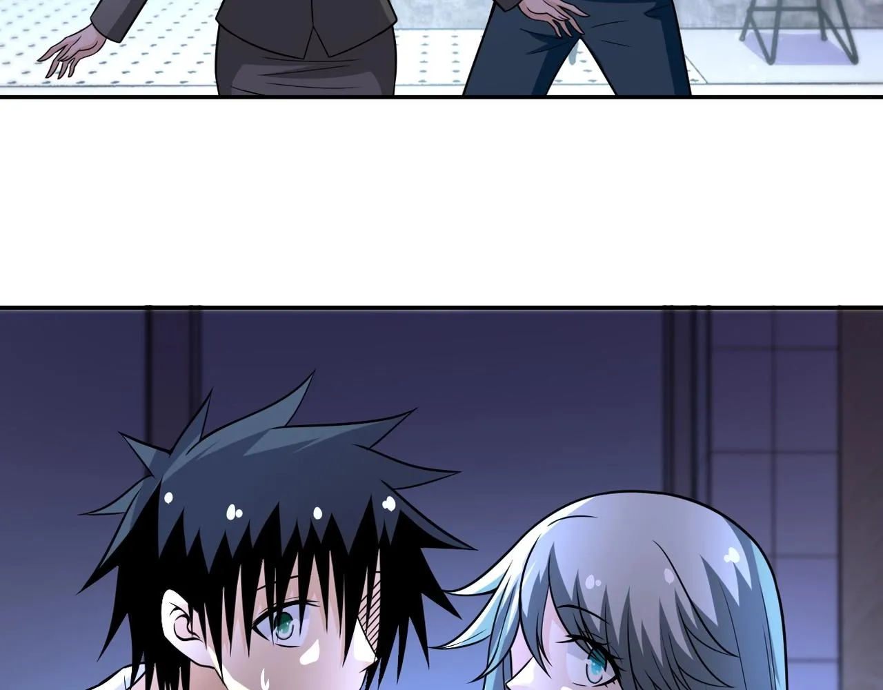 第43话 我不养闲人。 第6页