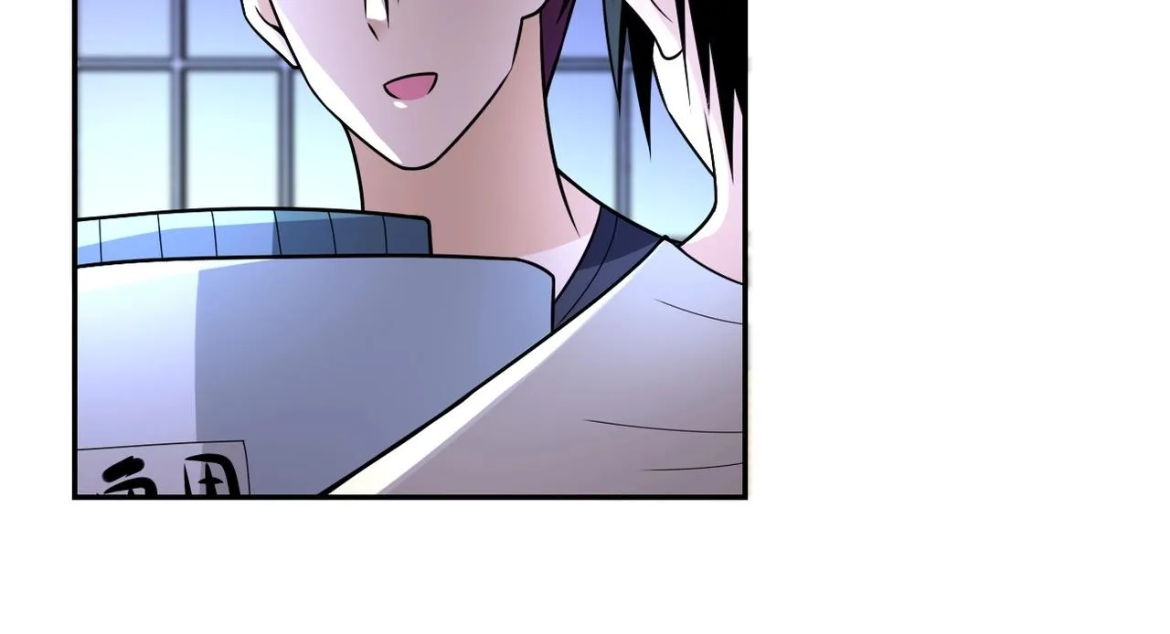 第43话 我不养闲人。 第15页