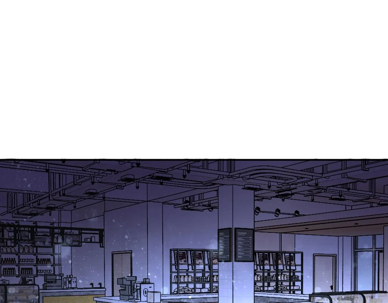 第43话 我不养闲人。 第17页