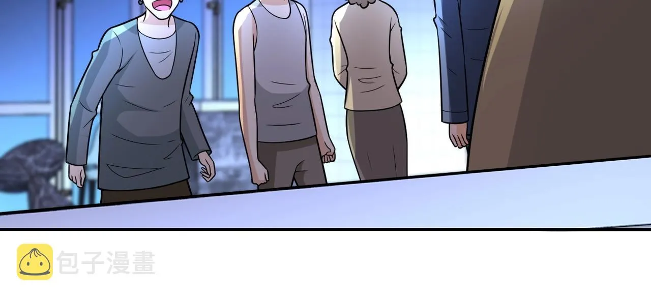 第43话 我不养闲人。 第30页