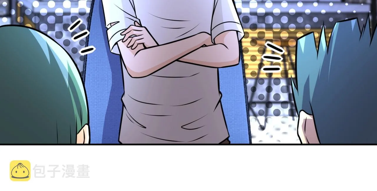 第43话 我不养闲人。 第60页