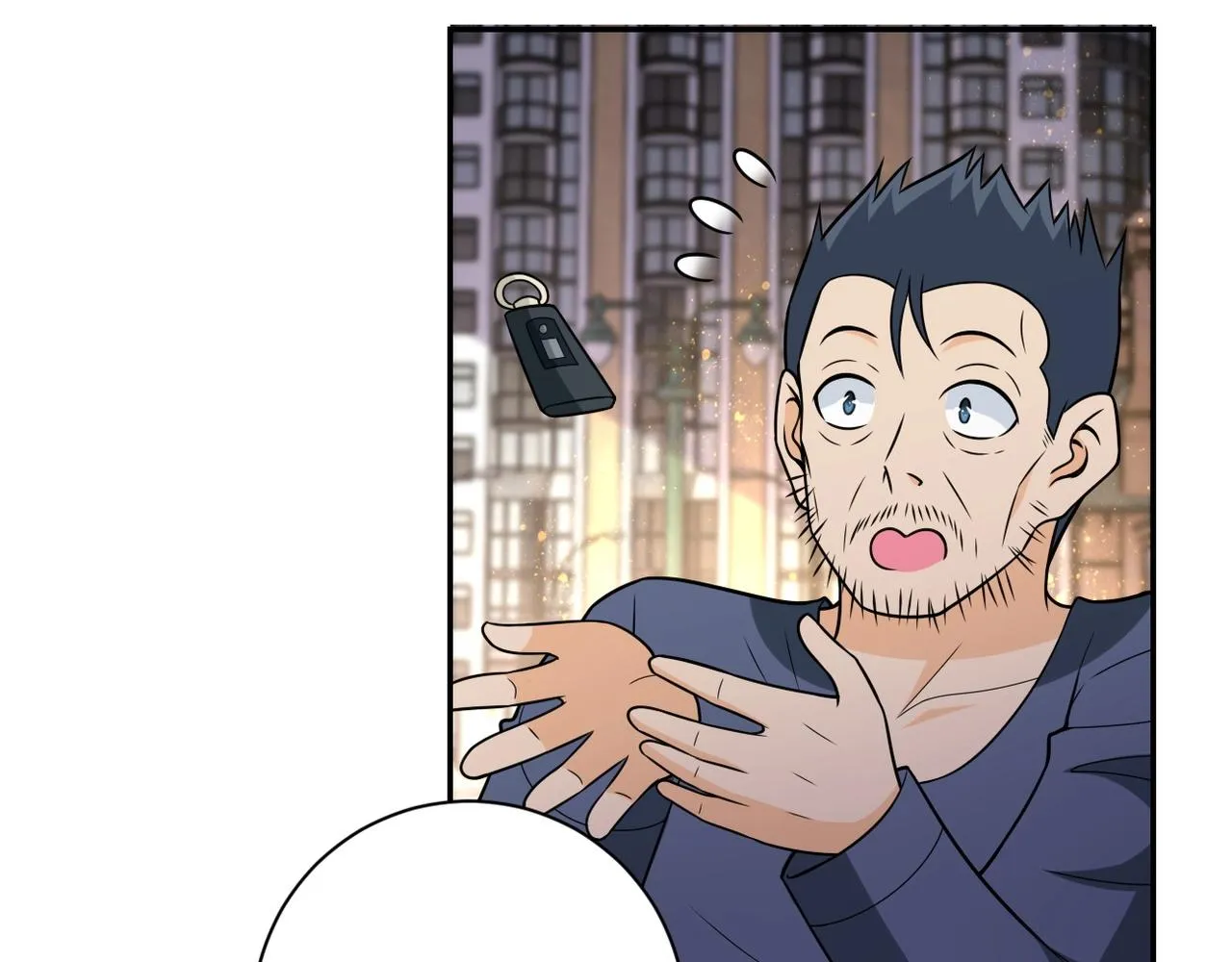 第43话 我不养闲人。 第88页