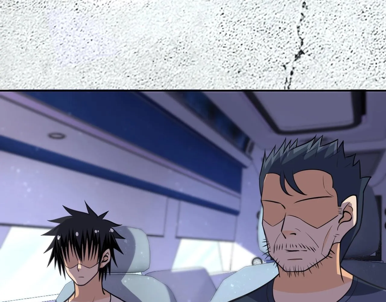 第44话 分头行动！ 第7页