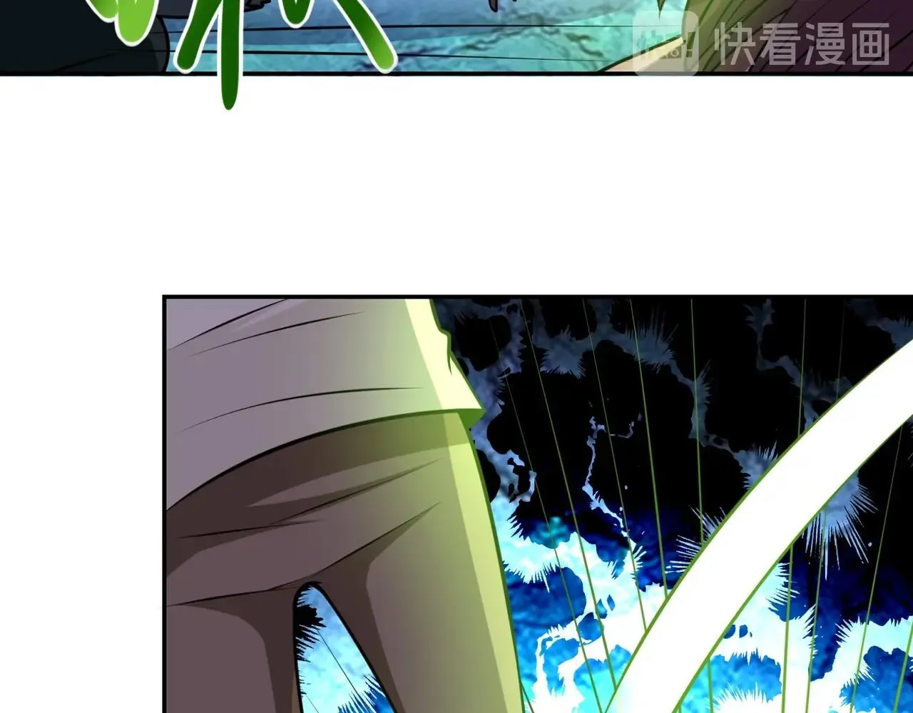 第44话 分头行动！ 第55页