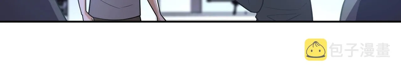 第44话 分头行动！ 第95页