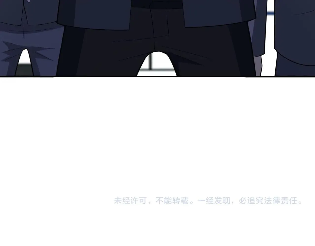 第44话 分头行动！ 第98页