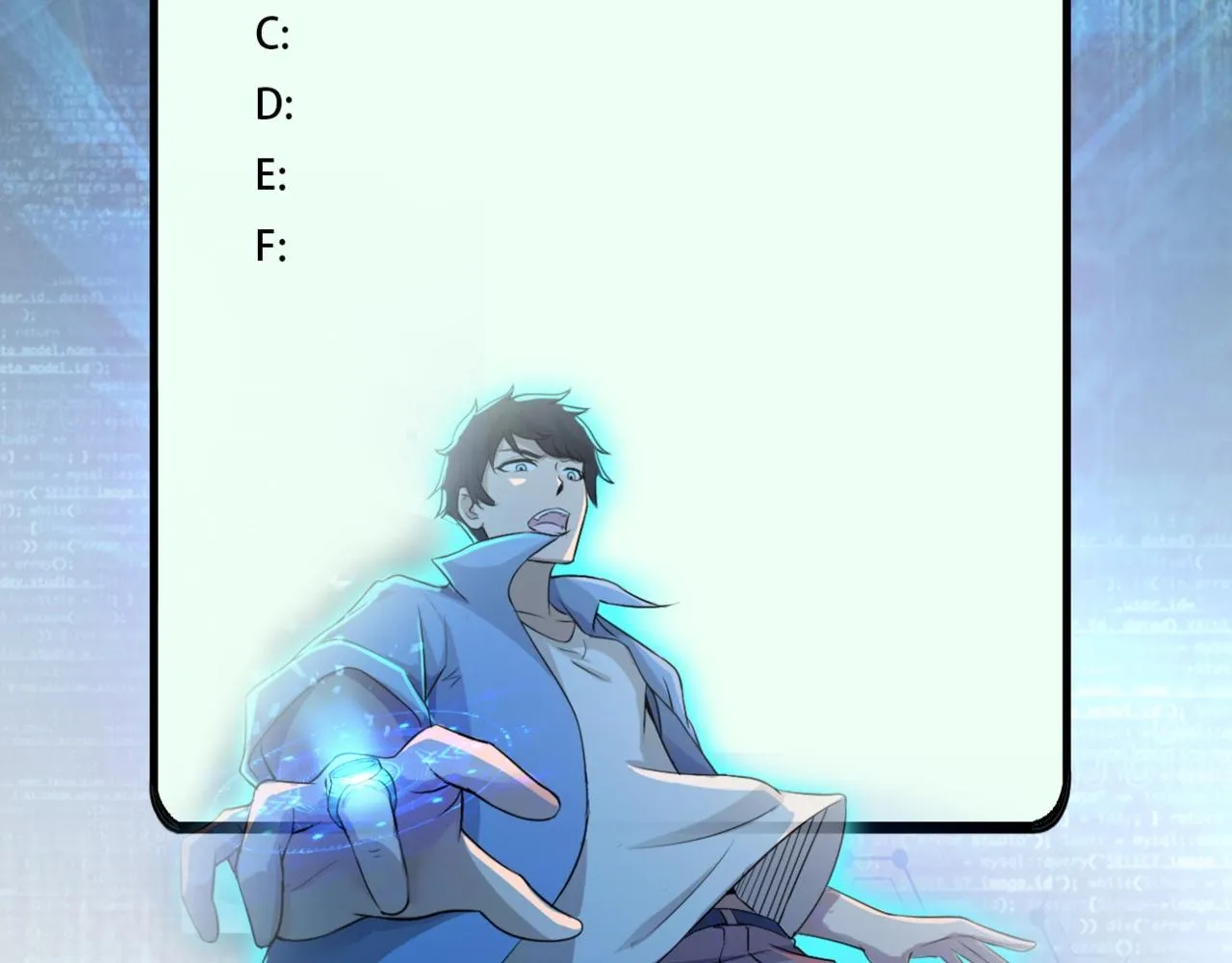 第44话 分头行动！ 第101页