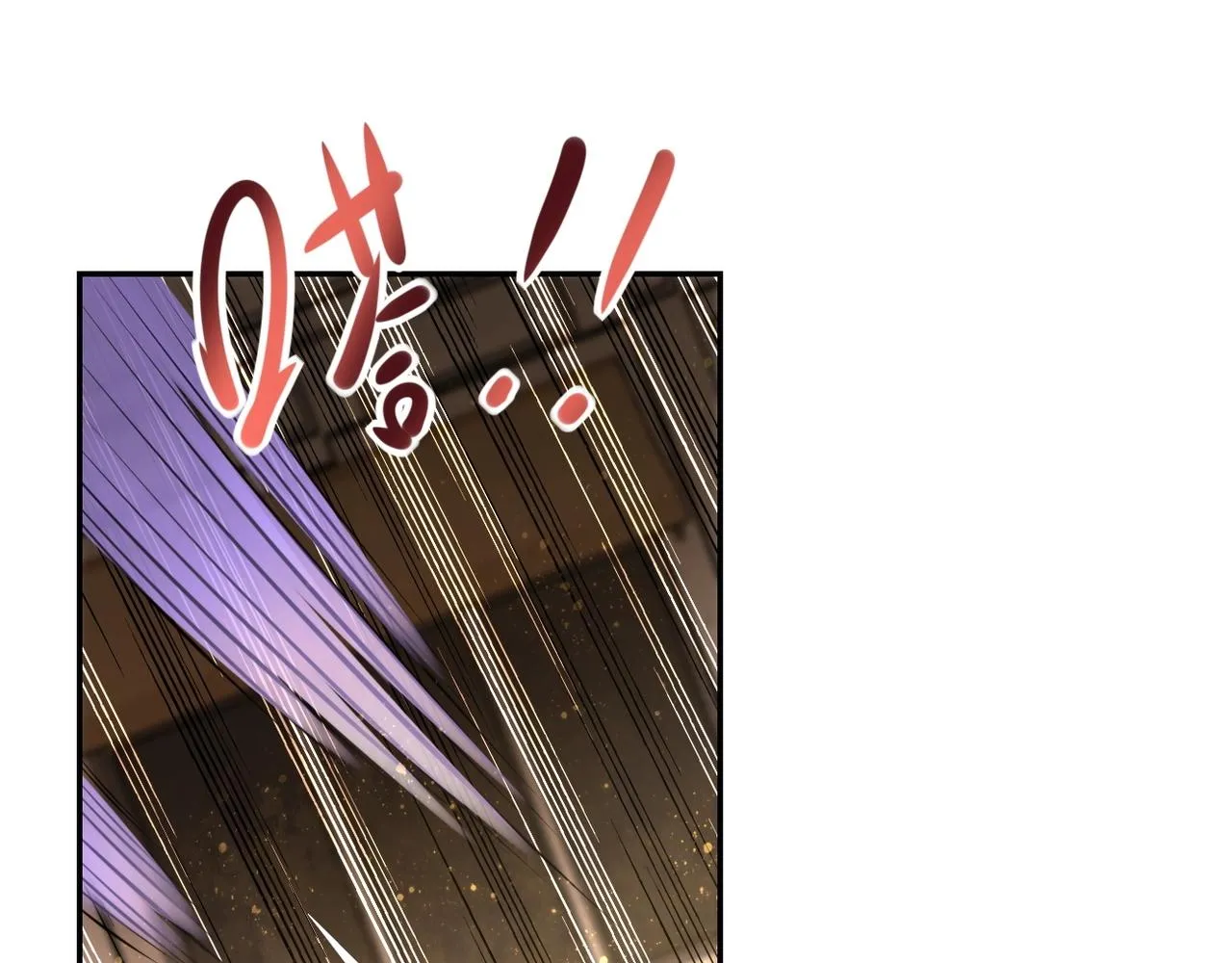 第46话 遭遇舔食者 第66页