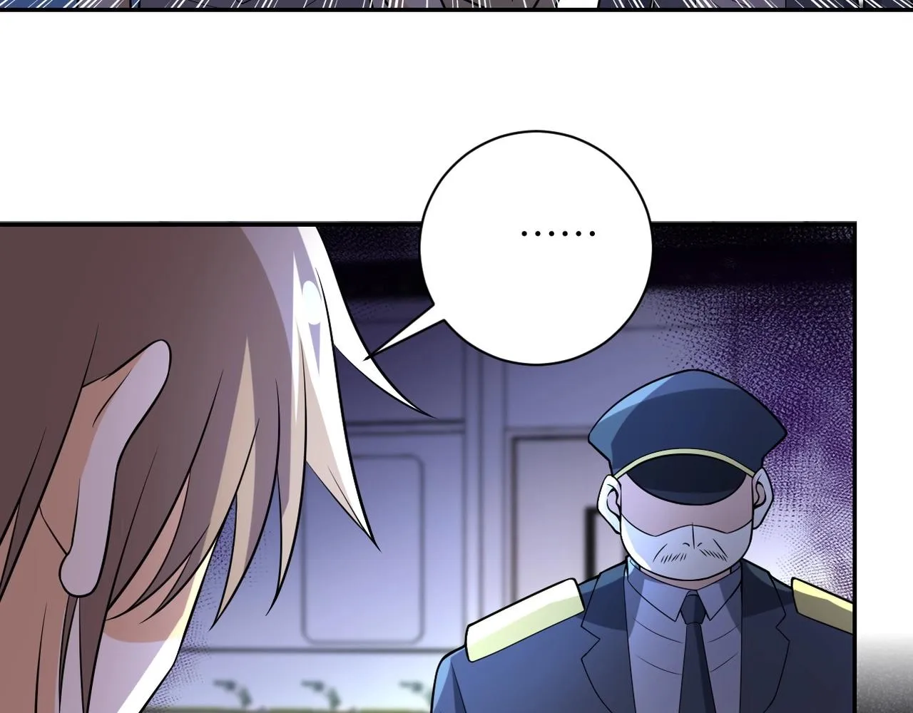第45话 直觉又不能当饭吃 第33页
