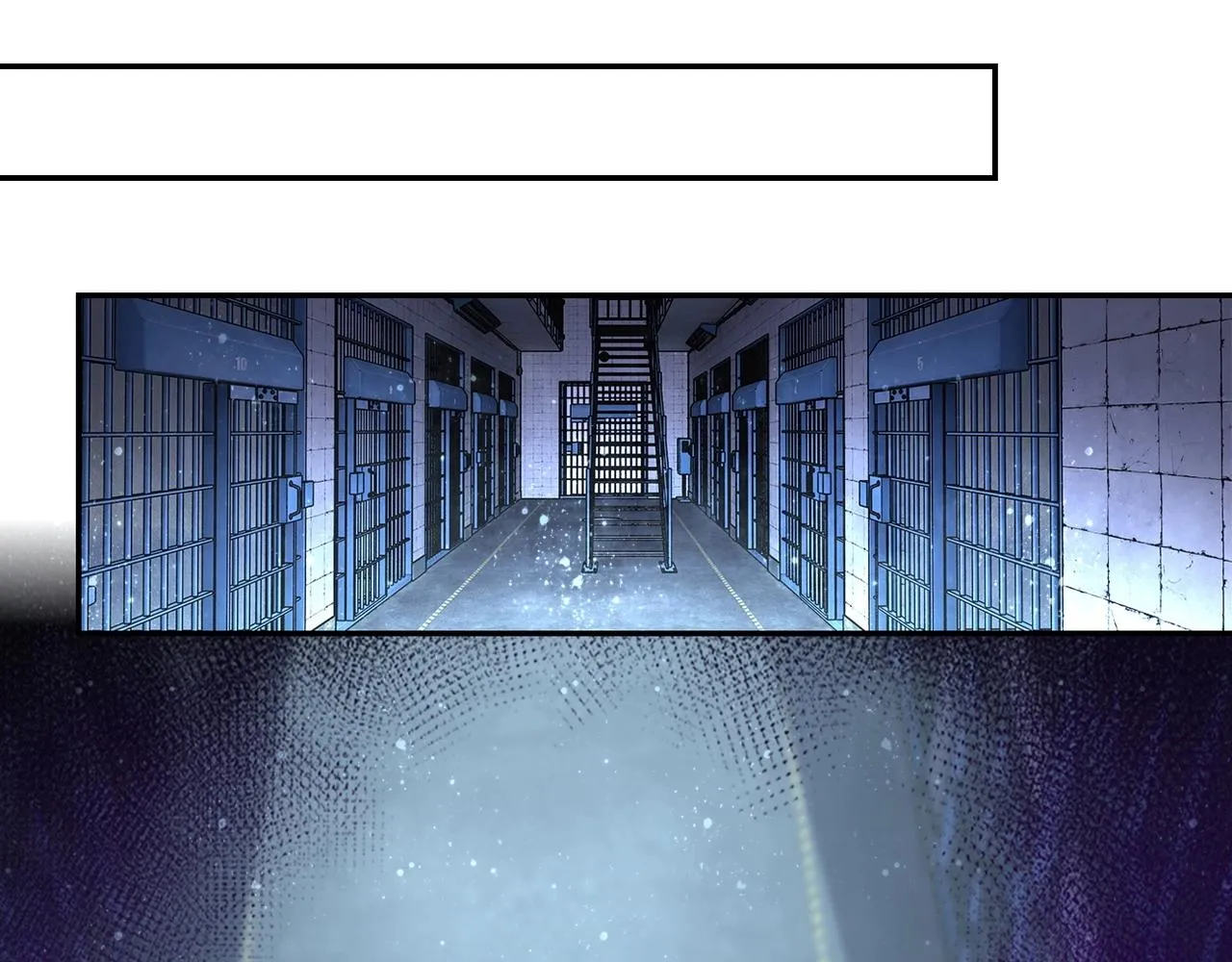 第45话 直觉又不能当饭吃 第69页