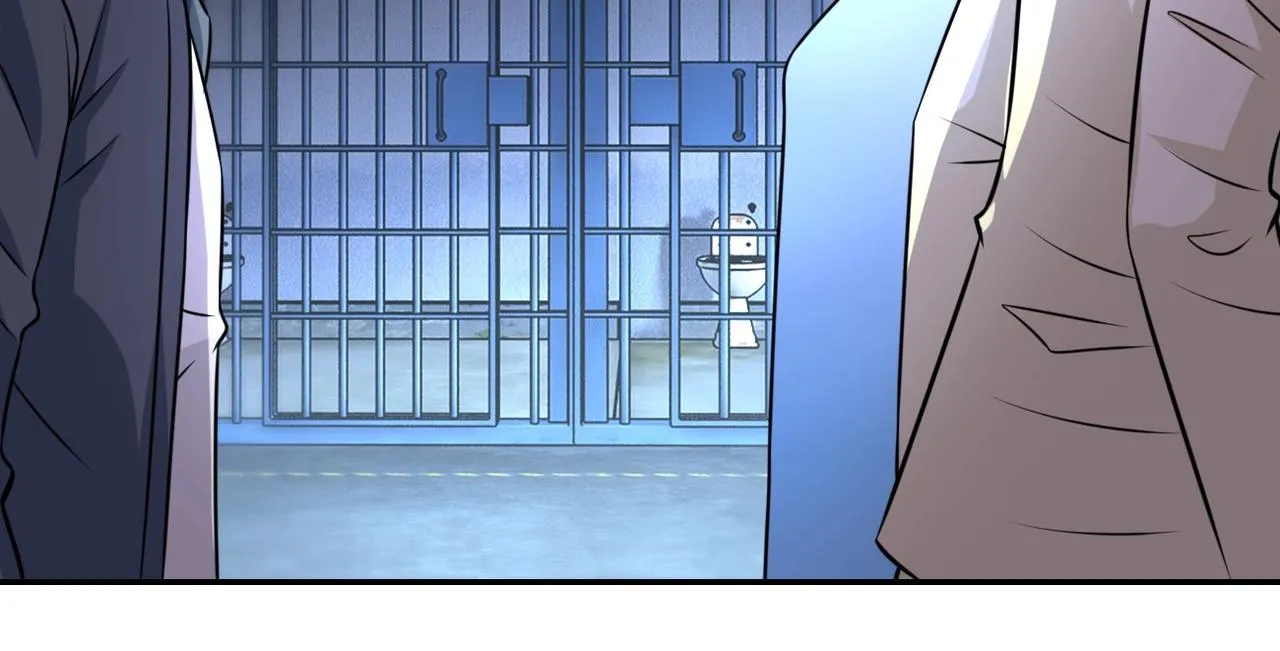 第45话 直觉又不能当饭吃 第73页