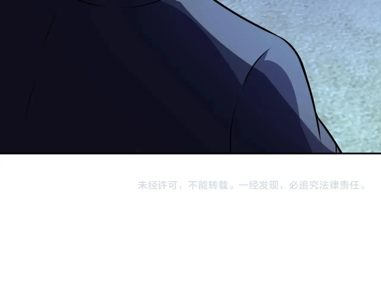 第45话 直觉又不能当饭吃 第89页