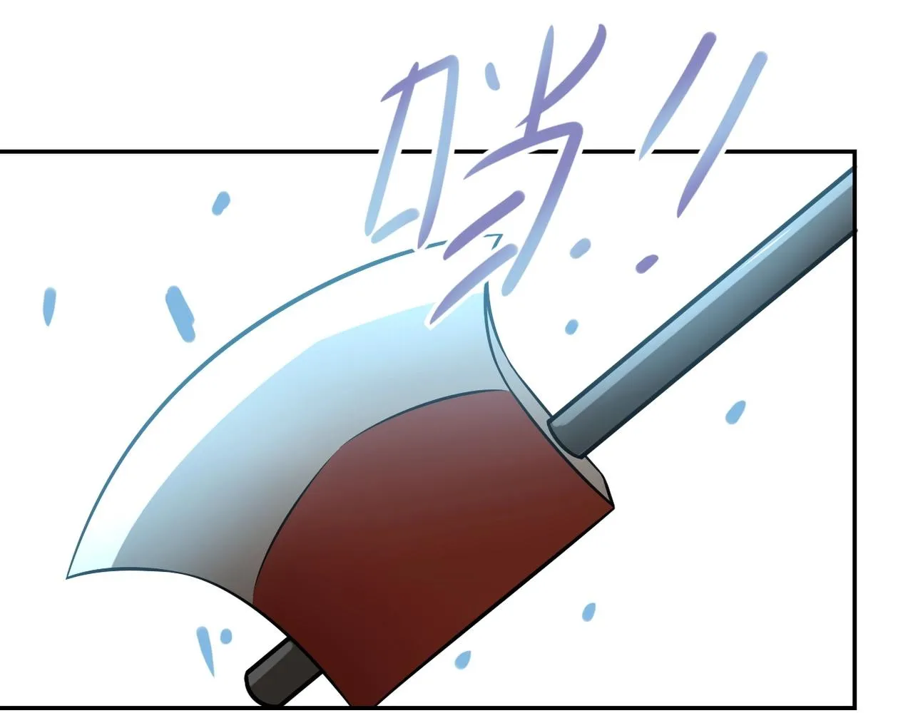 第47话 各自为战的队员们 第13页