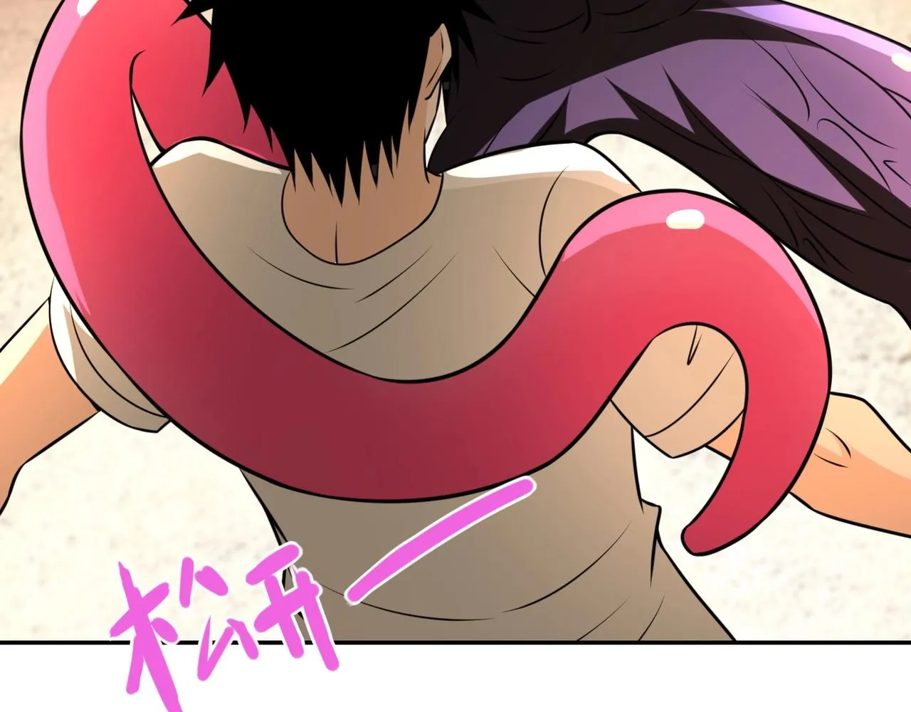 第47话 各自为战的队员们 第28页