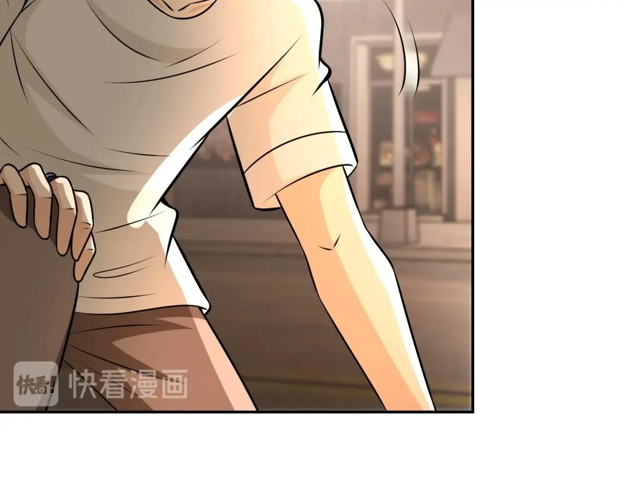 第47话 各自为战的队员们 第30页