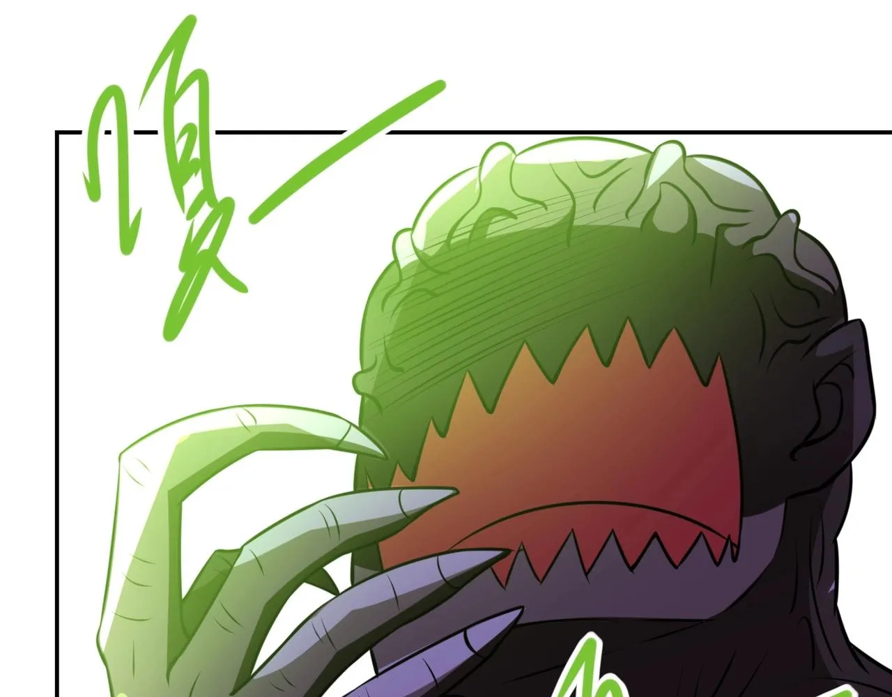 第47话 各自为战的队员们 第31页