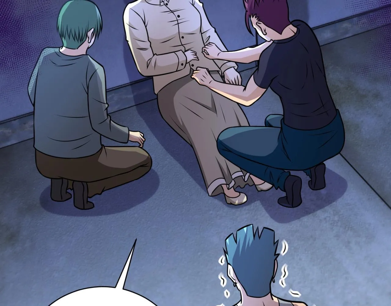 第47话 各自为战的队员们 第71页