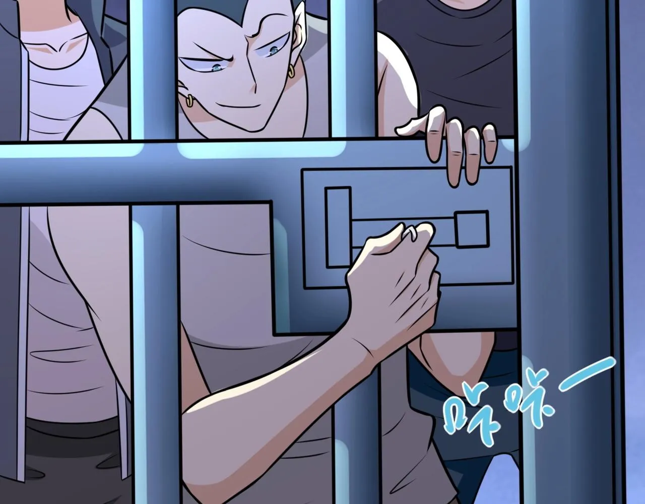 第47话 各自为战的队员们 第114页