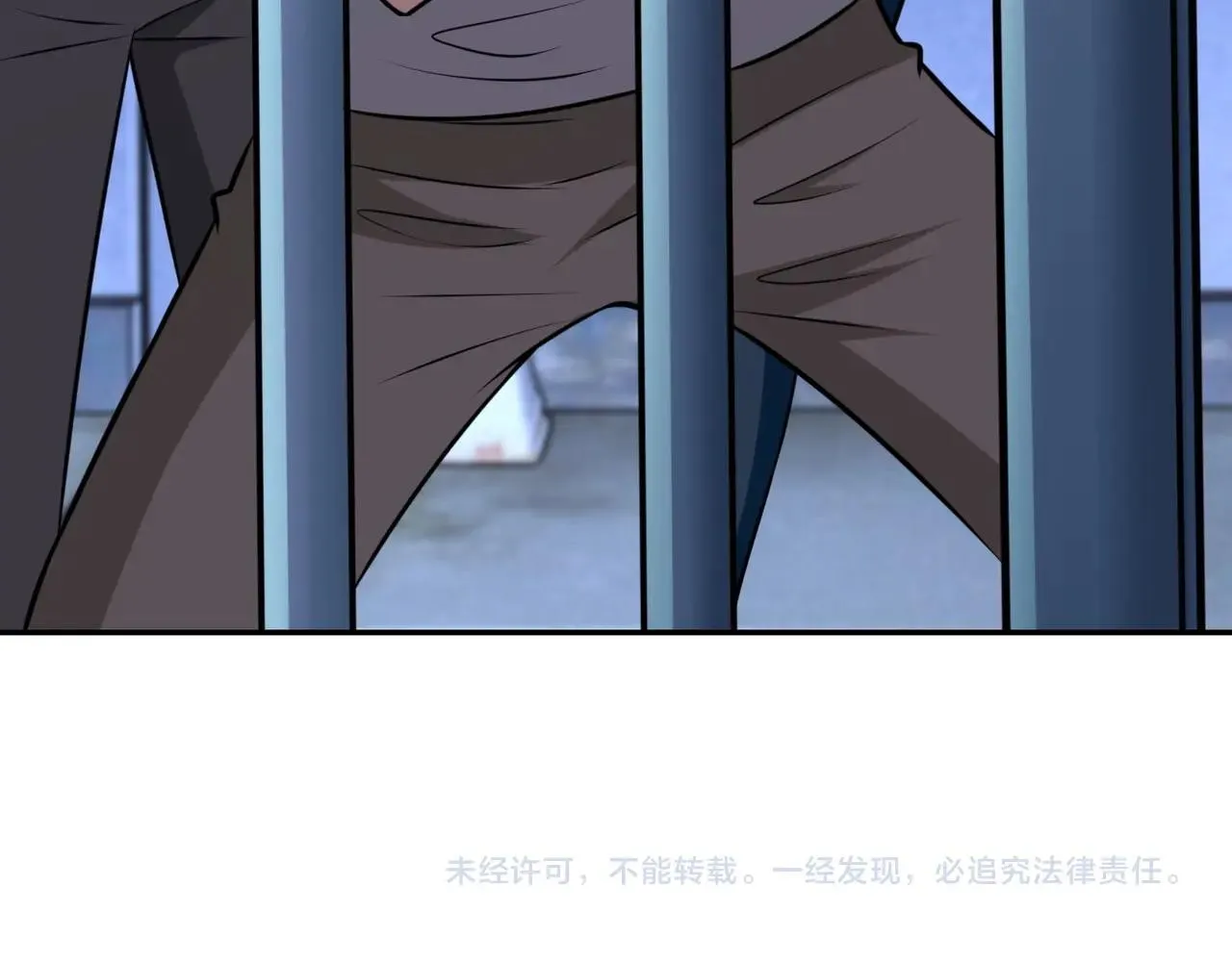 第47话 各自为战的队员们 第115页