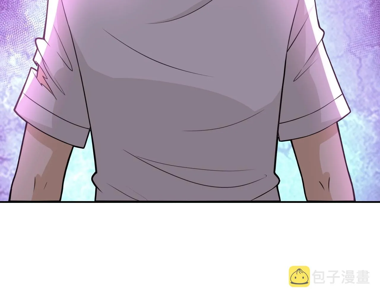 第50话 减员 第20页