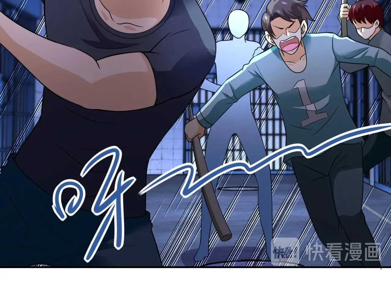 第50话 减员 第32页