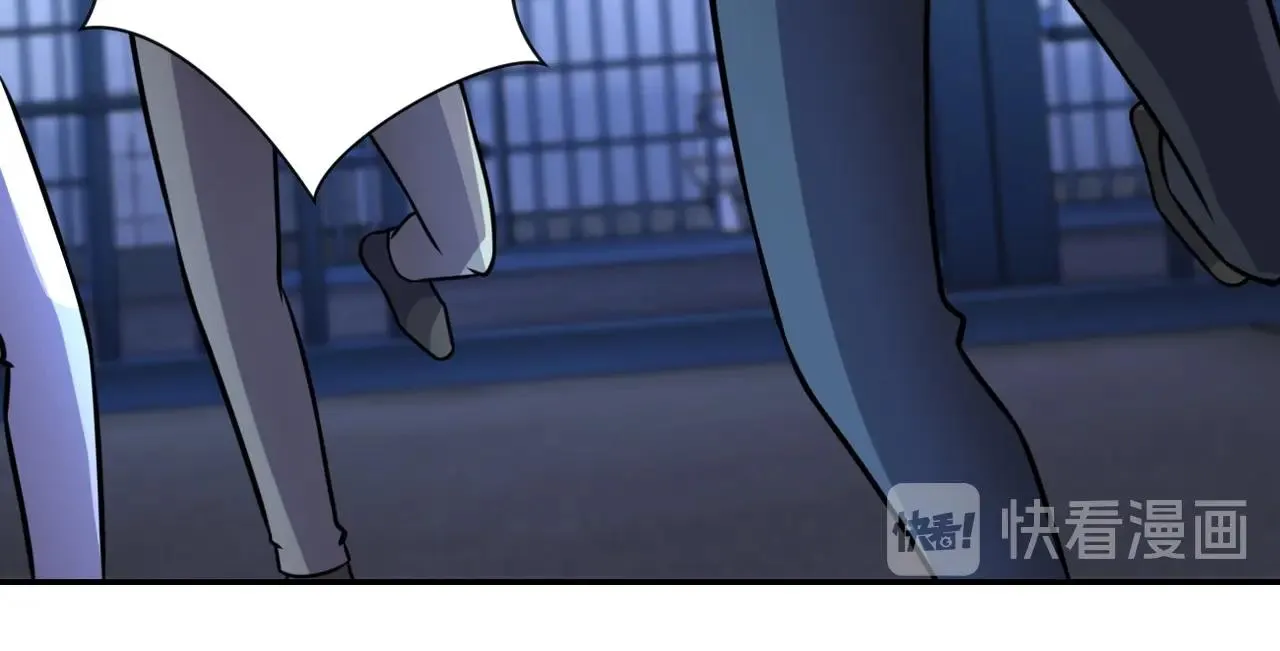 第50话 减员 第47页