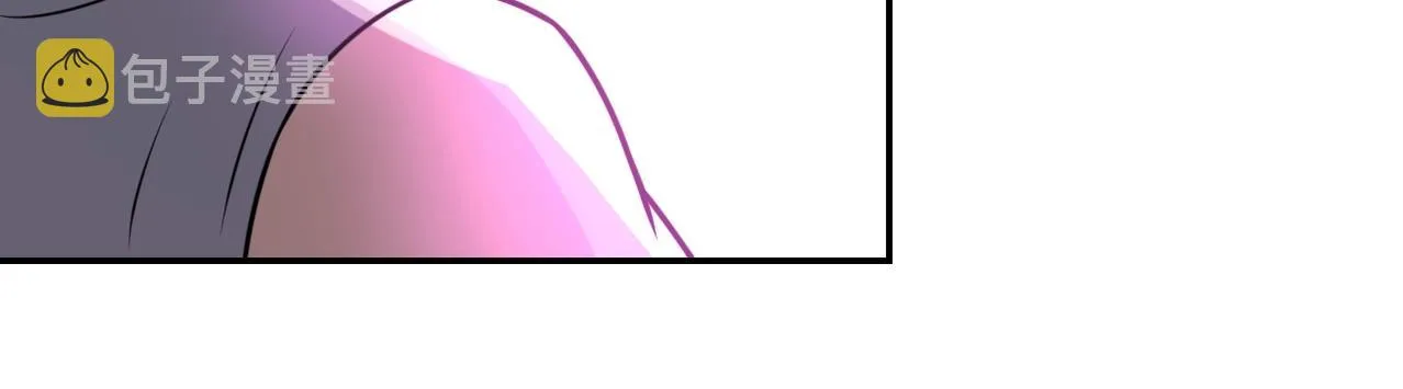 第50话 减员 第62页