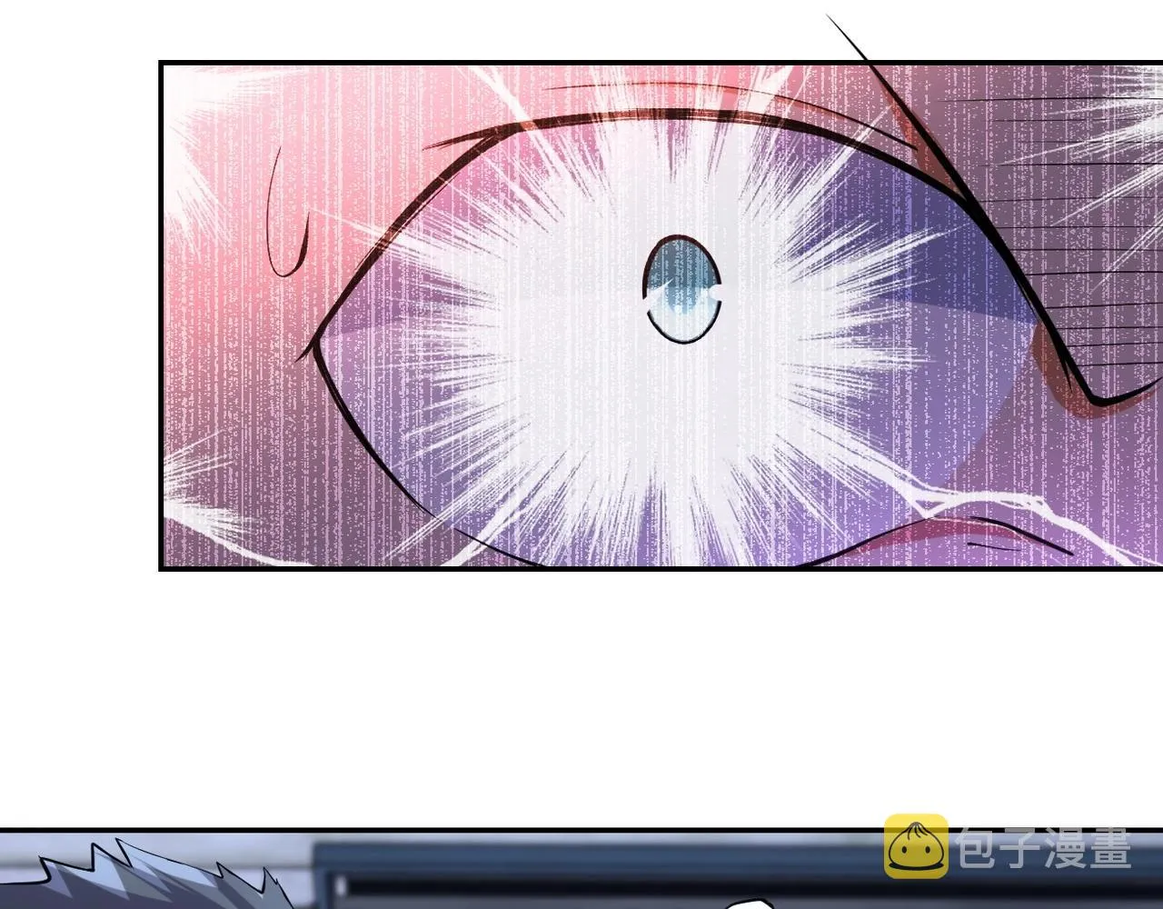 第50话 减员 第63页