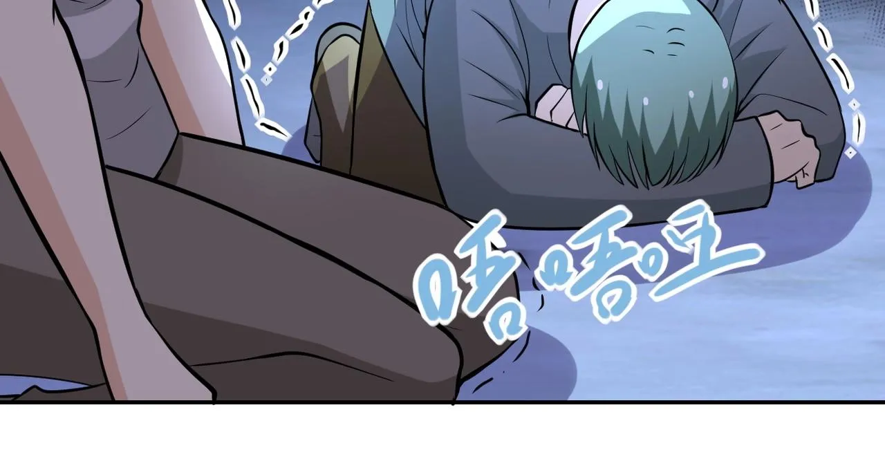 第50话 减员 第86页