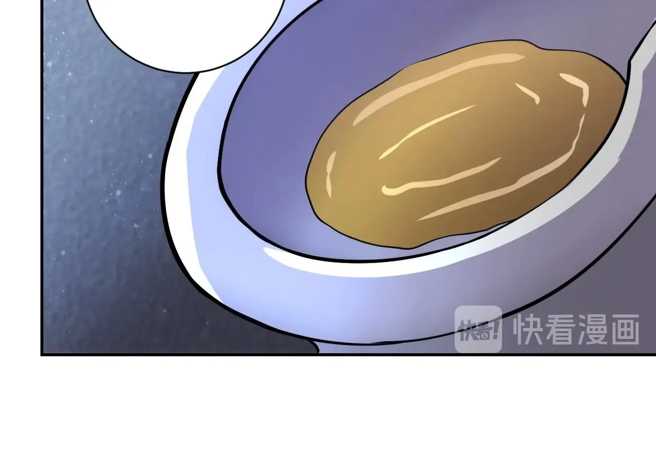 第50话 减员 第90页
